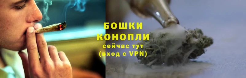 kraken вход  Красногорск  Конопля Ganja 